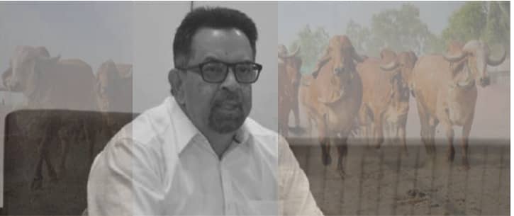 Self reliance is already a part of our national ethos : Dilip Rath , NDDB