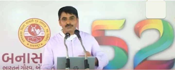 Shankar Chaudhary announced Rs 1144 crores hike in payment by Banas dairy to member farmers