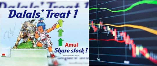Going Organic is fine but Amul not interested in going public in the stock markets Jayen Mehta