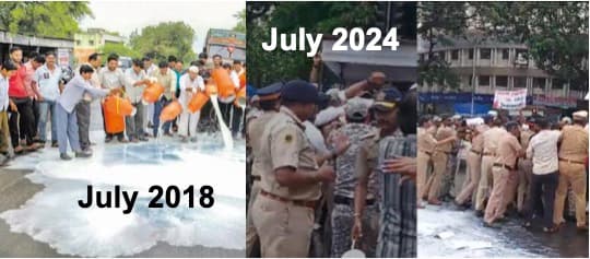 Reimagining Dairying in Maharashtra: A Call for Sustainable Solutions