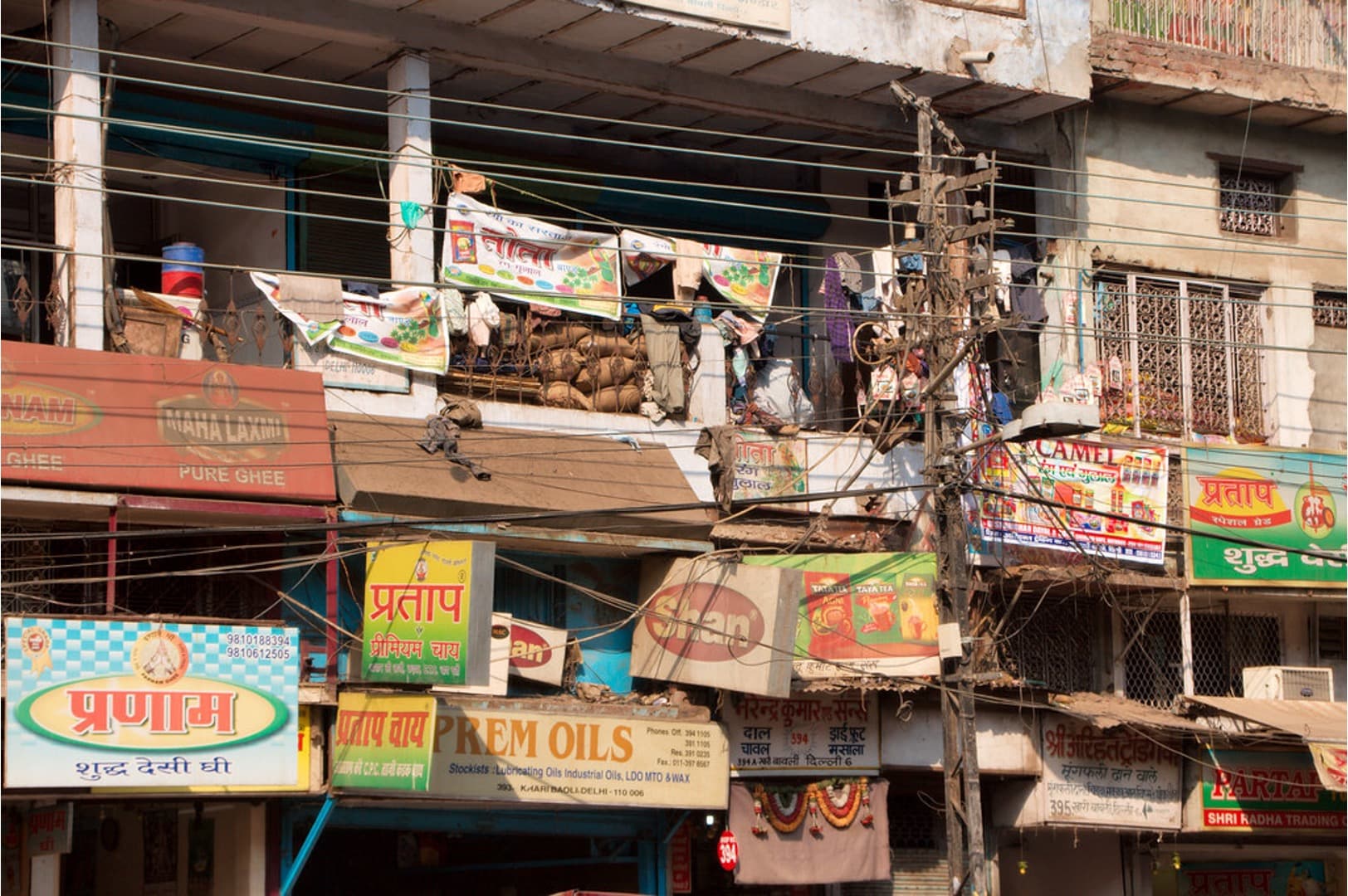 Ghee and milk products inflation drops