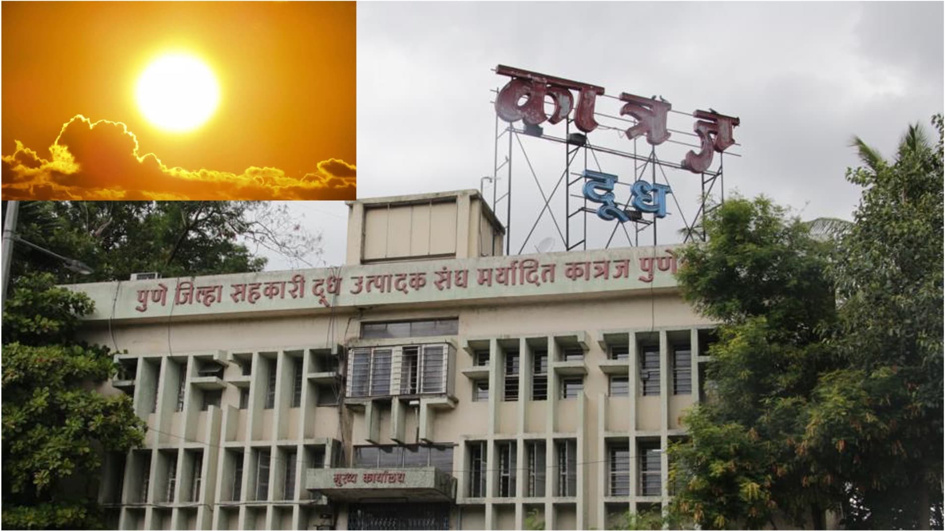 Milk, Lassi Spoil Prematurely in Pune’s Rising Heat