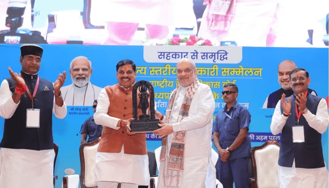 Agreement signed between Sanchi and NDDB-Amit Shah attended