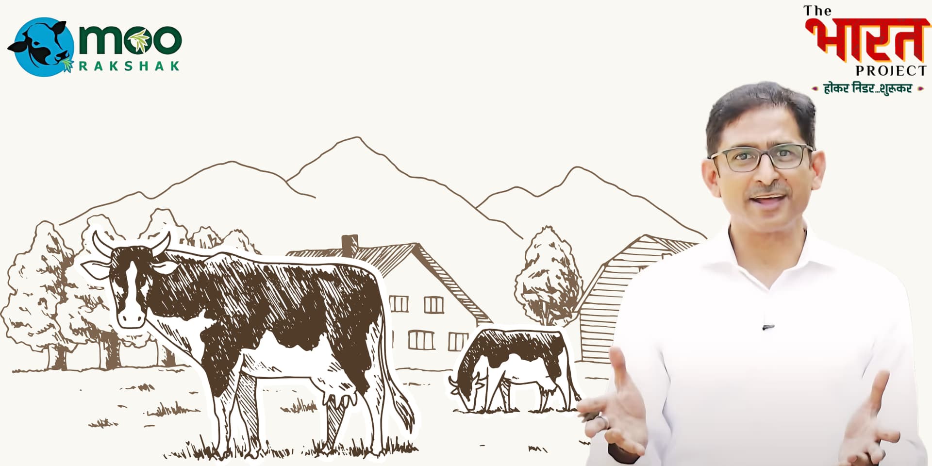 AI-Driven Startup MooRakshak Boosts Dairy Yields