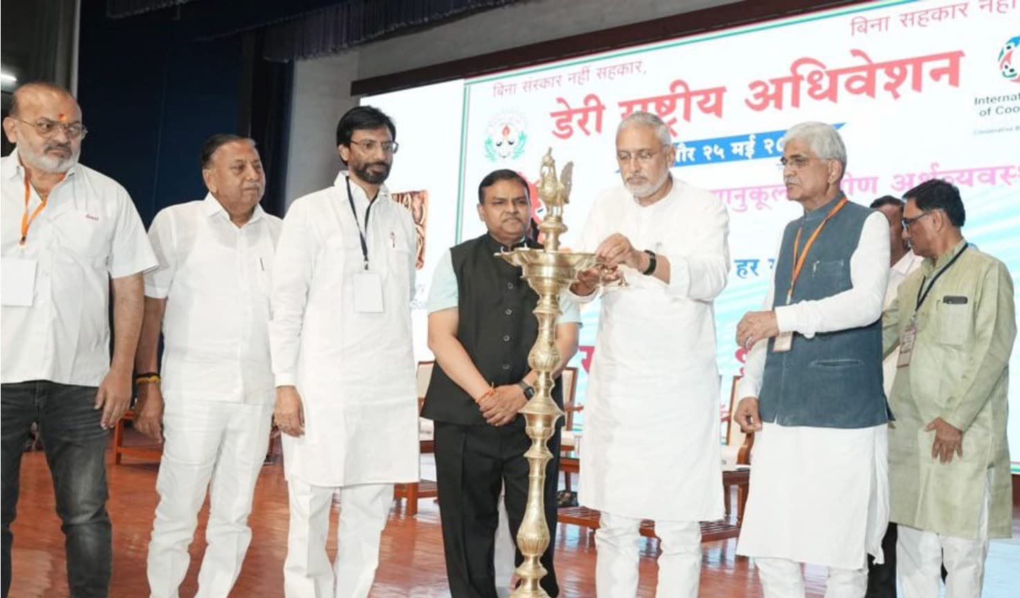 Sahakar Bharati Hosts Dairy Convention in Gujarat