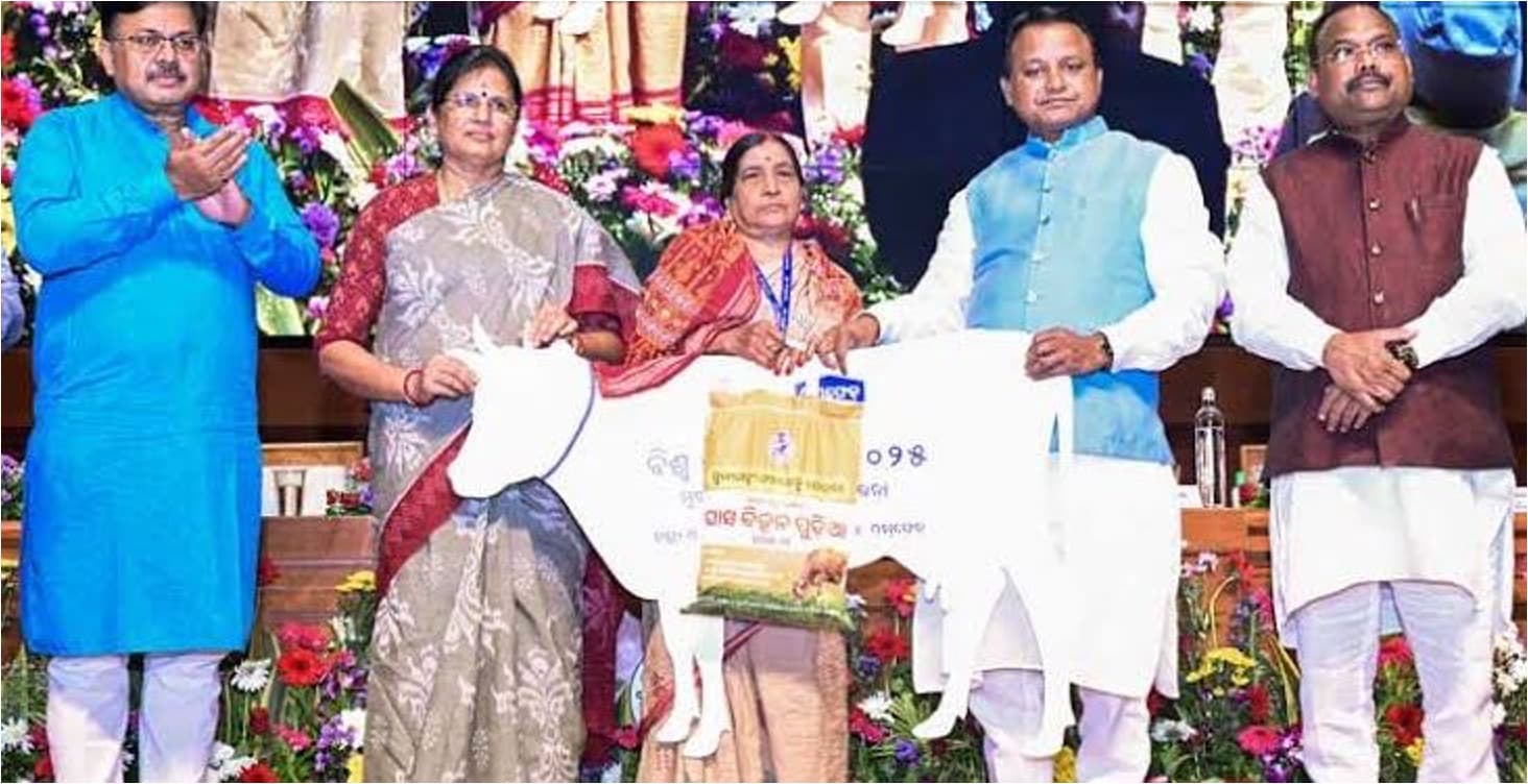 Odisha Hikes Milk Procurement Price by ₹3/Litre to Support Dairy Farmers