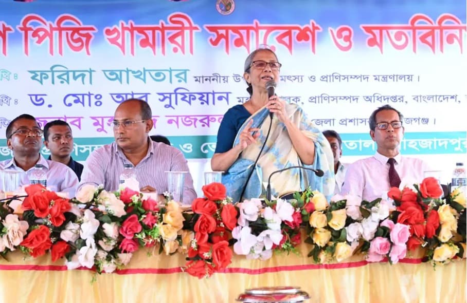 Adviser Farida emphasises national policy for fair milk prices