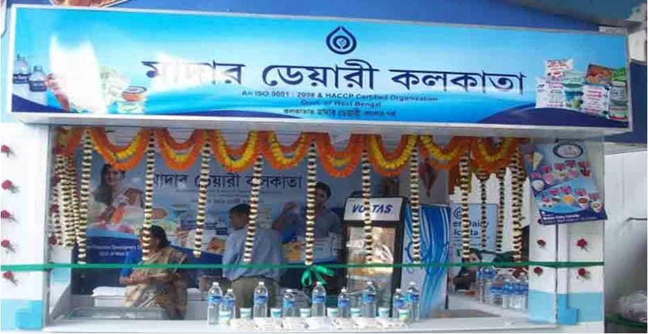 Bangla dairy prices stay same despite GST cut