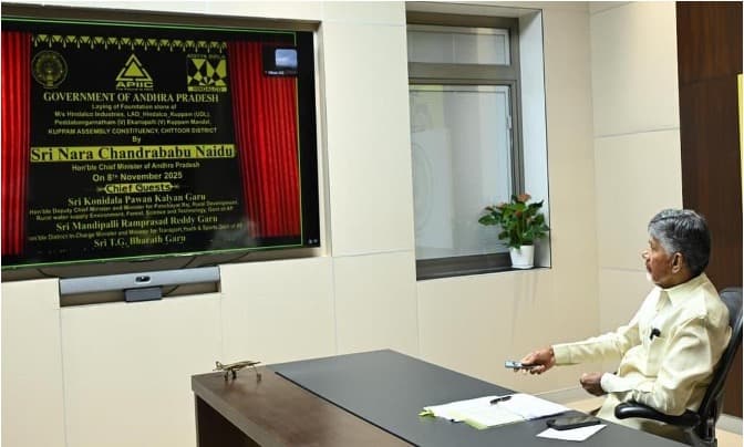 Chandrababu Naidu Lays Foundation for Shreeja dairy in Kuppam