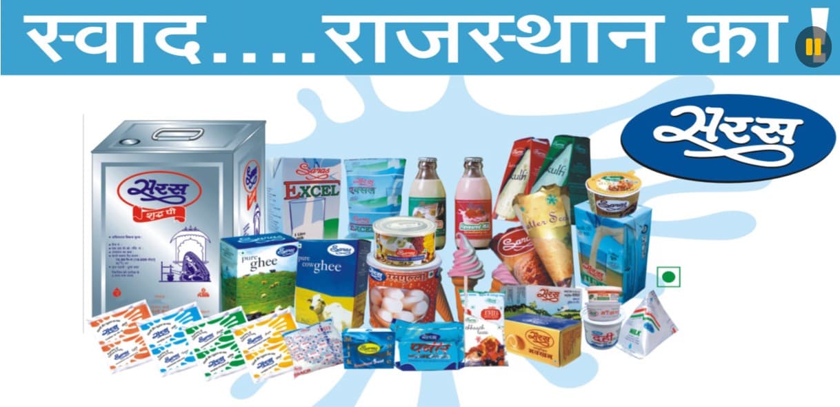 Rajasthan HC asks RCDF to report on Food safety