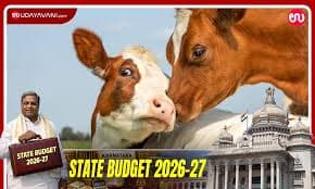 Karnataka Budget Boosts Dairy & Livestock Sector