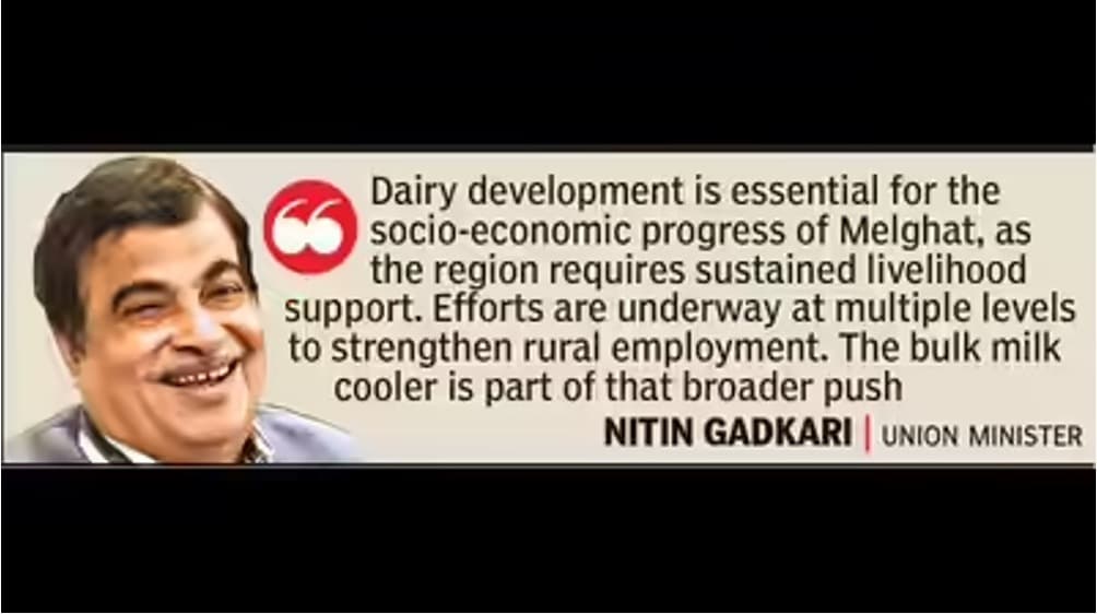 Dairy Cooling Boosts Melghat’s Rural Progress