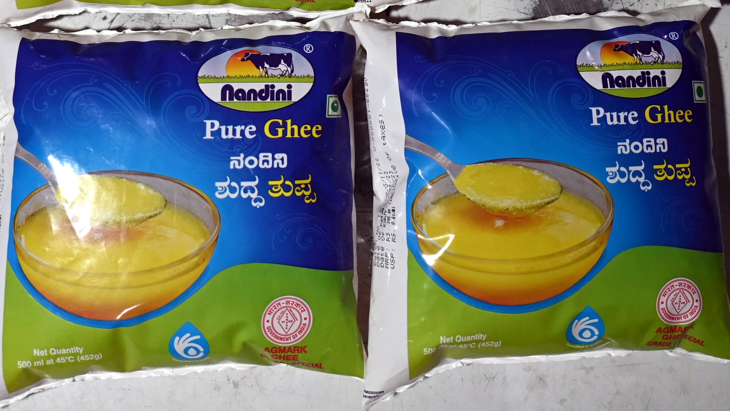 Bamul Secures ₹136 Cr Tirupati Ghee Supply Deal