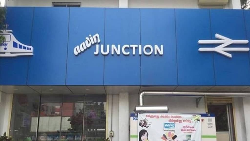 Aavin Rolls Back Ghee Price Revision After Scrutiny