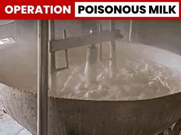 Madhya Pradesh Milk Data Sparks Dairy Policy Debate