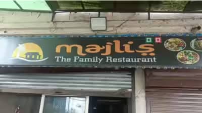 Ahmedabad Dairy Parlour Sealed Over Adulterated Ghee