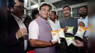Sudha Expands Northeast Presence With Assam Dairy Plant