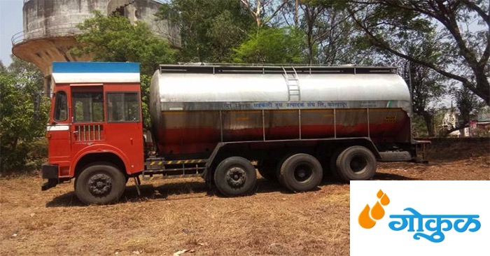 Sena (UBT) to stop Gokul dairy’s milk tankers today - Dairy News 7X7