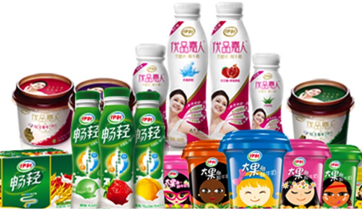 Yili has now become the world’s largest dairy company - Dairy News 7X7