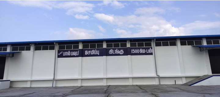 Stalin inaugurates warehouse for 1500 T of SMP in Tiruvannamalai - Dairy News 7X7