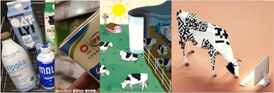 5 Mega Trends for Global Dairy Farming in 2021…and Beyond - Dairy News 7X7