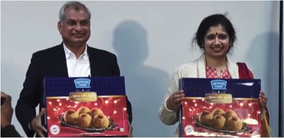 Mother dairy launches Mathura Peda and Laddoo on Uttarayan day - Dairy News 7X7