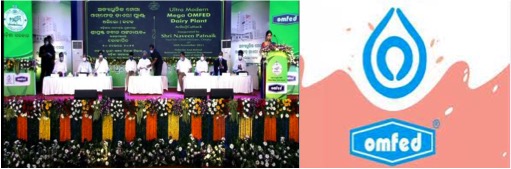 Naveen Patnaik Inaugurates 5 Lakh LPD OMFED Dairy Plant In Cuttack - Dairy News 7X7