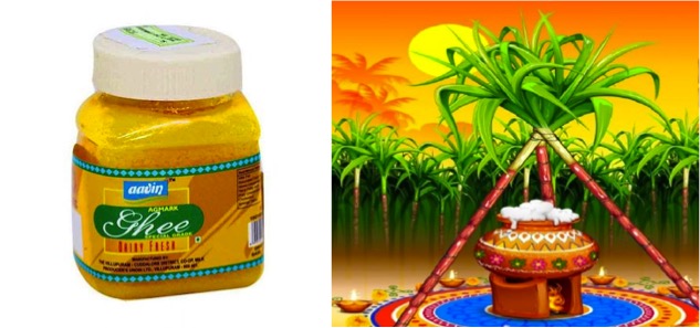 DMK govt decides to include Aavin ghee as Pongal gift hamper - Dairy News 7X7
