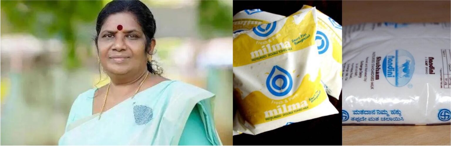 Kerala govt opposes expansion of Karnataka’s dairy brand Nandini in state - Dairy News 7X7