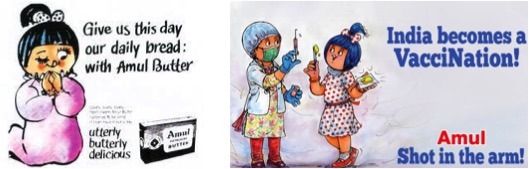 The ‘Utterly Butterly ‘ Story Of India’s 75-year-old Iconic Brand Amul - Dairy News 7X7