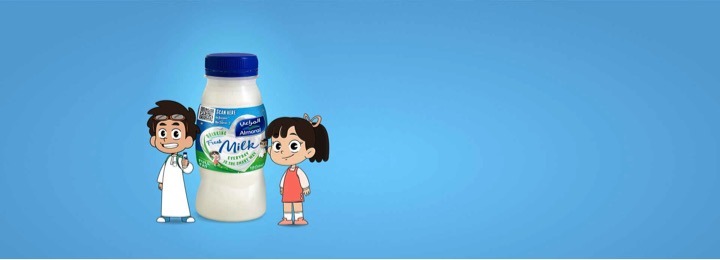 Almarai reported an increase of more than 4 % in Q4 net profit - Dairy News 7X7