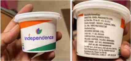 Reliance’s FMCG arm to launch ice cream brand “Independence” - Dairy News 7X7