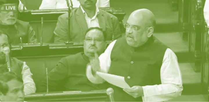 RS: Shah gives details of co-op societies in agri, dairy & fisheries - Dairy News 7X7