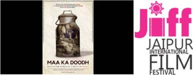 Documentary Maa Ka Doodh with message on animal cruelty awarded - Dairy News 7X7