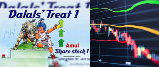 amul say no to going public dairynews7x7