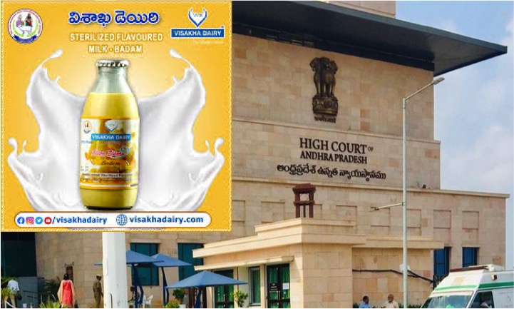 andhra high court badam milk gst lowers dairynews7x7